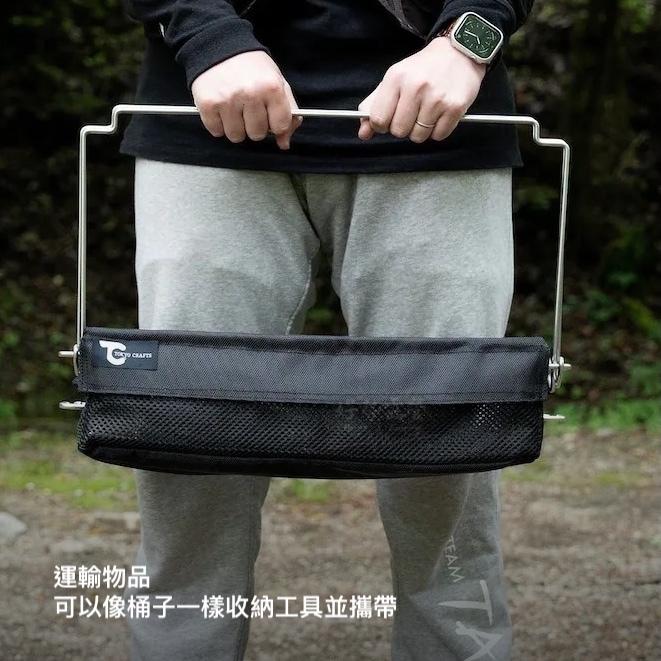 日本TOKYO CRAFTS 網布置物架(可拆卸)【好勢露營】網布置物籃 露營收納架 堆疊收納籃 輕量掛架 網籃收納-細節圖4