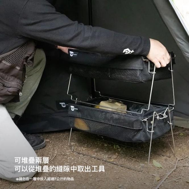 日本TOKYO CRAFTS 網布置物架(可拆卸)【好勢露營】網布置物籃 露營收納架 堆疊收納籃 輕量掛架 網籃收納-細節圖5