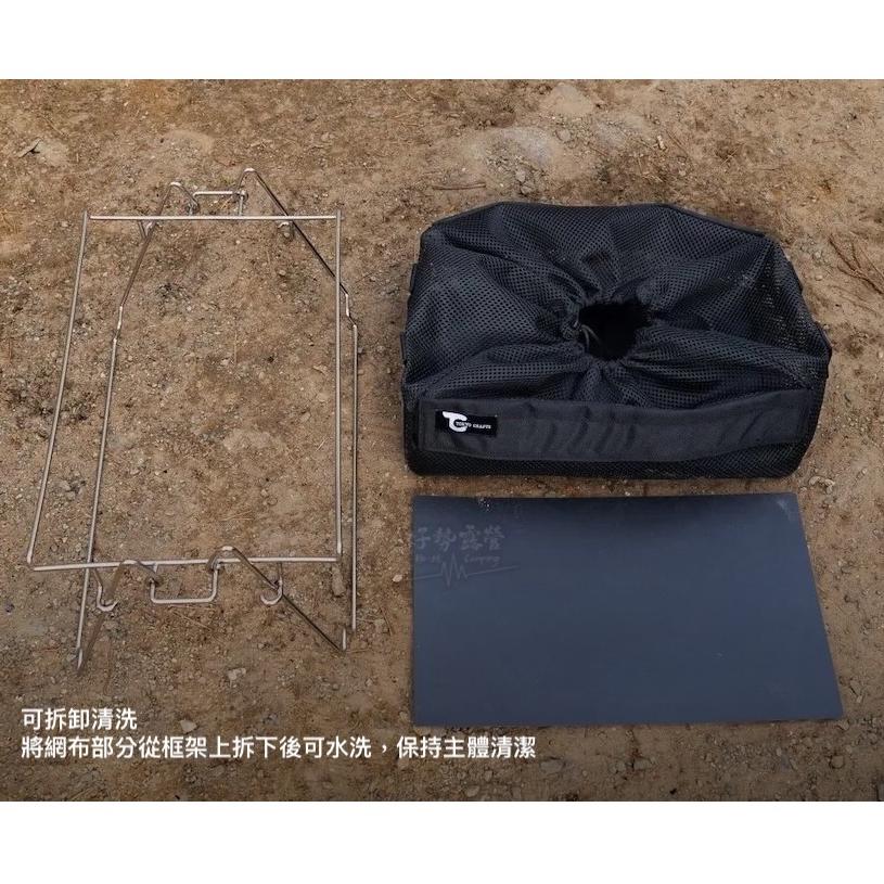 日本TOKYO CRAFTS 網布置物架(可拆卸)【好勢露營】網布置物籃 露營收納架 堆疊收納籃 輕量掛架 網籃收納-細節圖9