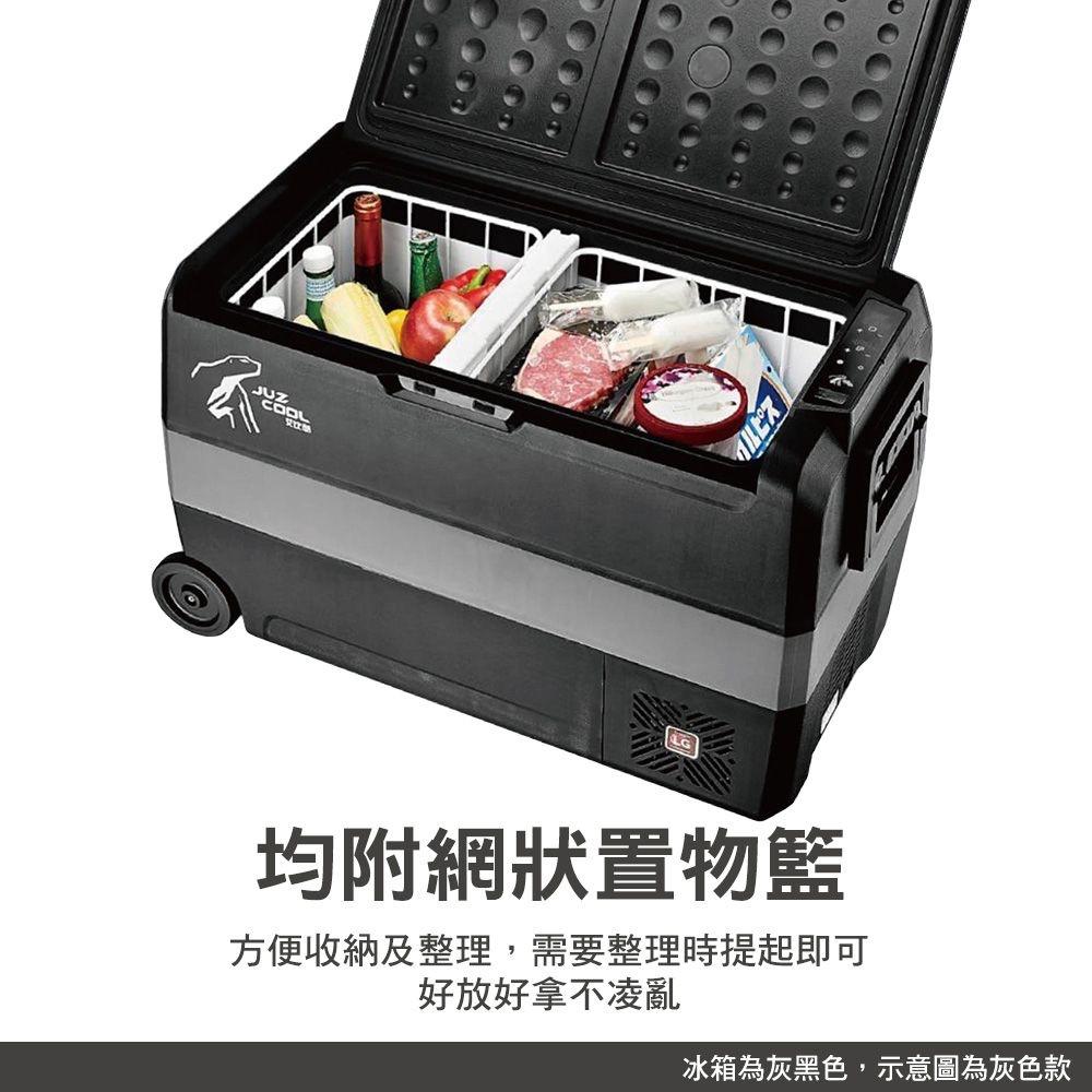 艾比酷 移動行動冰箱-酷黑【好勢露營】雙槽溫控冰箱LG壓縮機 車載冰箱 移動冰箱 移動冰箱 冰箱腳架-細節圖7