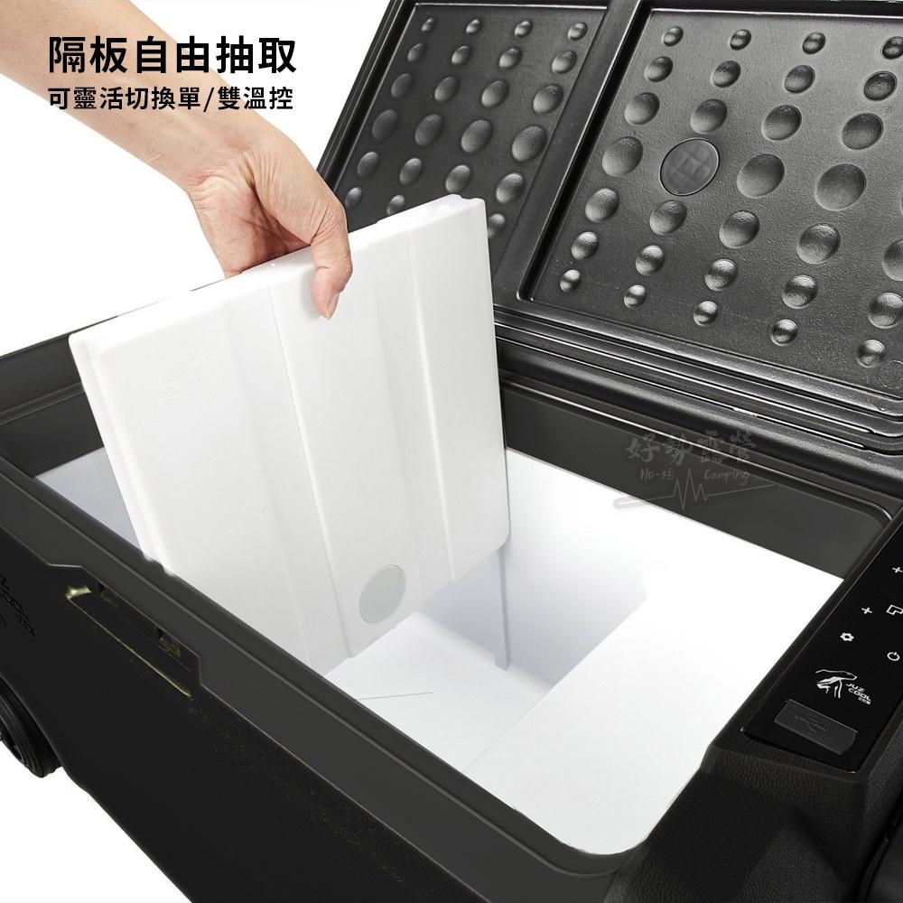 艾比酷 移動行動冰箱-酷黑【好勢露營】雙槽溫控冰箱LG壓縮機 車載冰箱 移動冰箱 移動冰箱 冰箱腳架-細節圖8