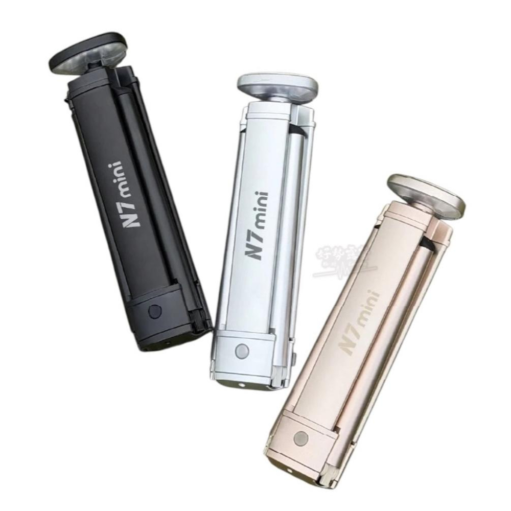 FINEL N7 mini 伸縮式高亮度露營燈【好勢露營】戶外碳纖照明燈 2000流明70～最高250CM 超亮露營燈-細節圖2