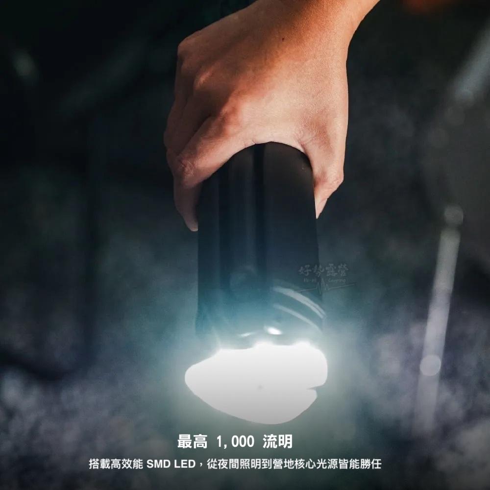 FINEL N7 mini 伸縮式高亮度露營燈【好勢露營】戶外碳纖照明燈 2000流明70～最高250CM 超亮露營燈-細節圖4
