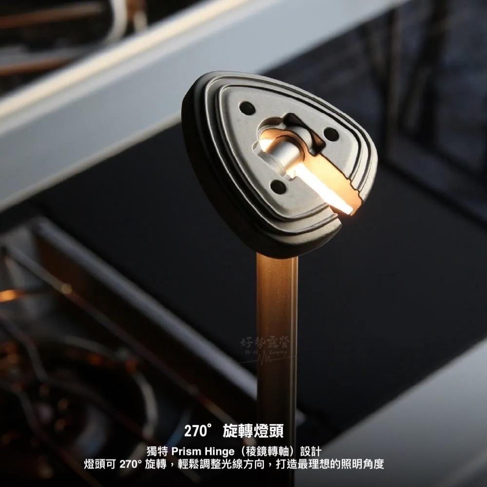 FINEL N7 mini 伸縮式高亮度露營燈【好勢露營】戶外碳纖照明燈 2000流明70～最高250CM 超亮露營燈-細節圖6