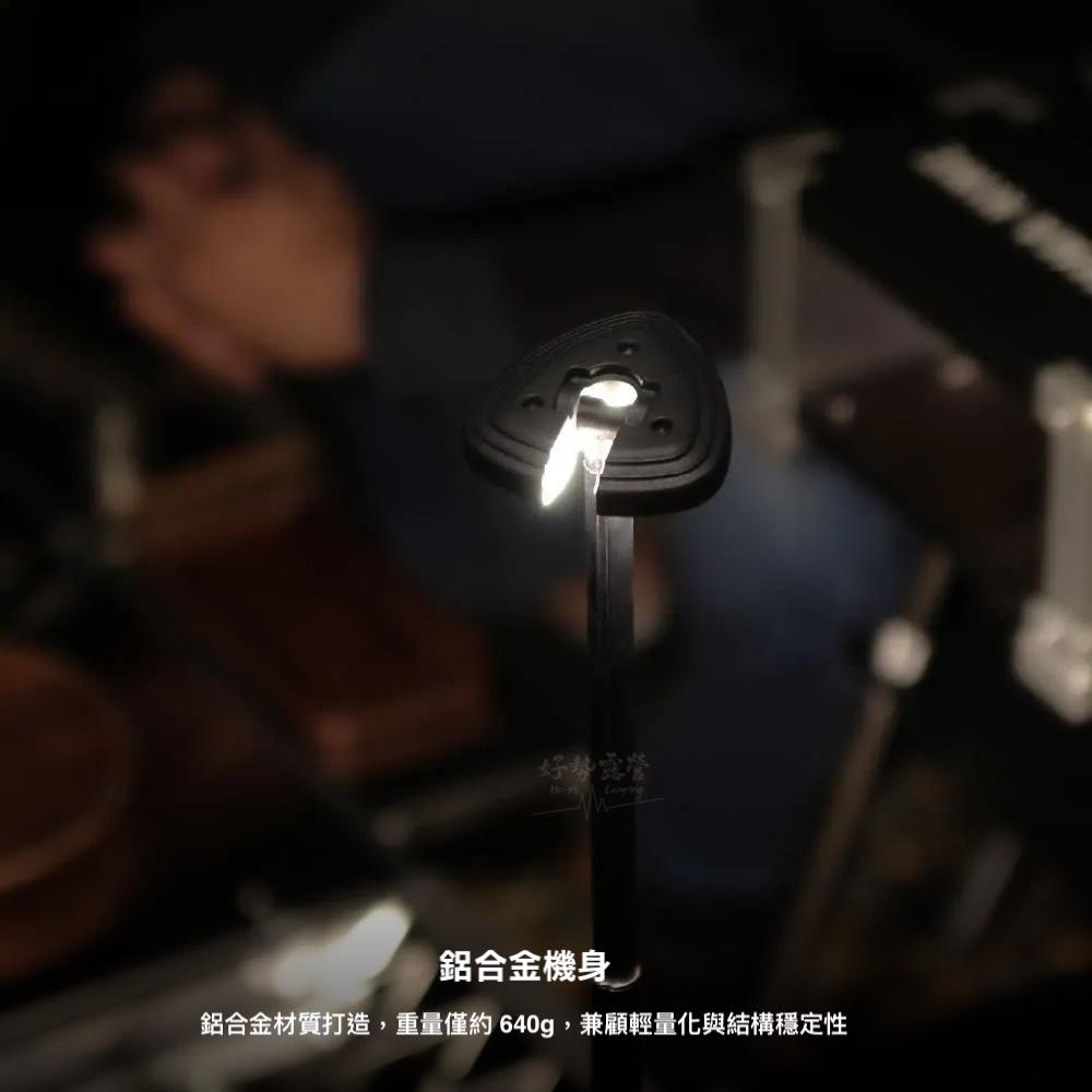 FINEL N7 mini 伸縮式高亮度露營燈【好勢露營】戶外碳纖照明燈 2000流明70～最高250CM 超亮露營燈-細節圖8