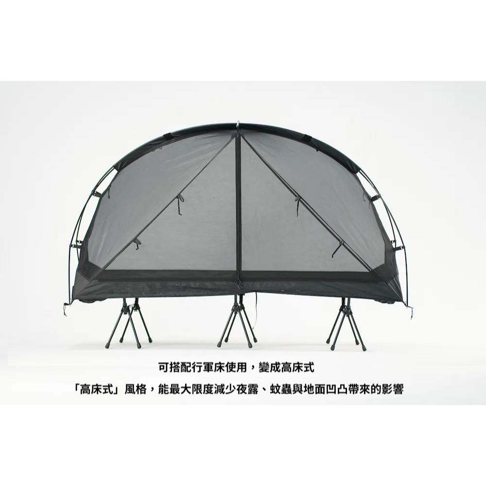 日本TOKYO CRAFTS TARBIS 行軍床帳/單人帳 /袋鼠帳【好勢露營】機車露營 輕量帳篷 離地帳篷-細節圖3