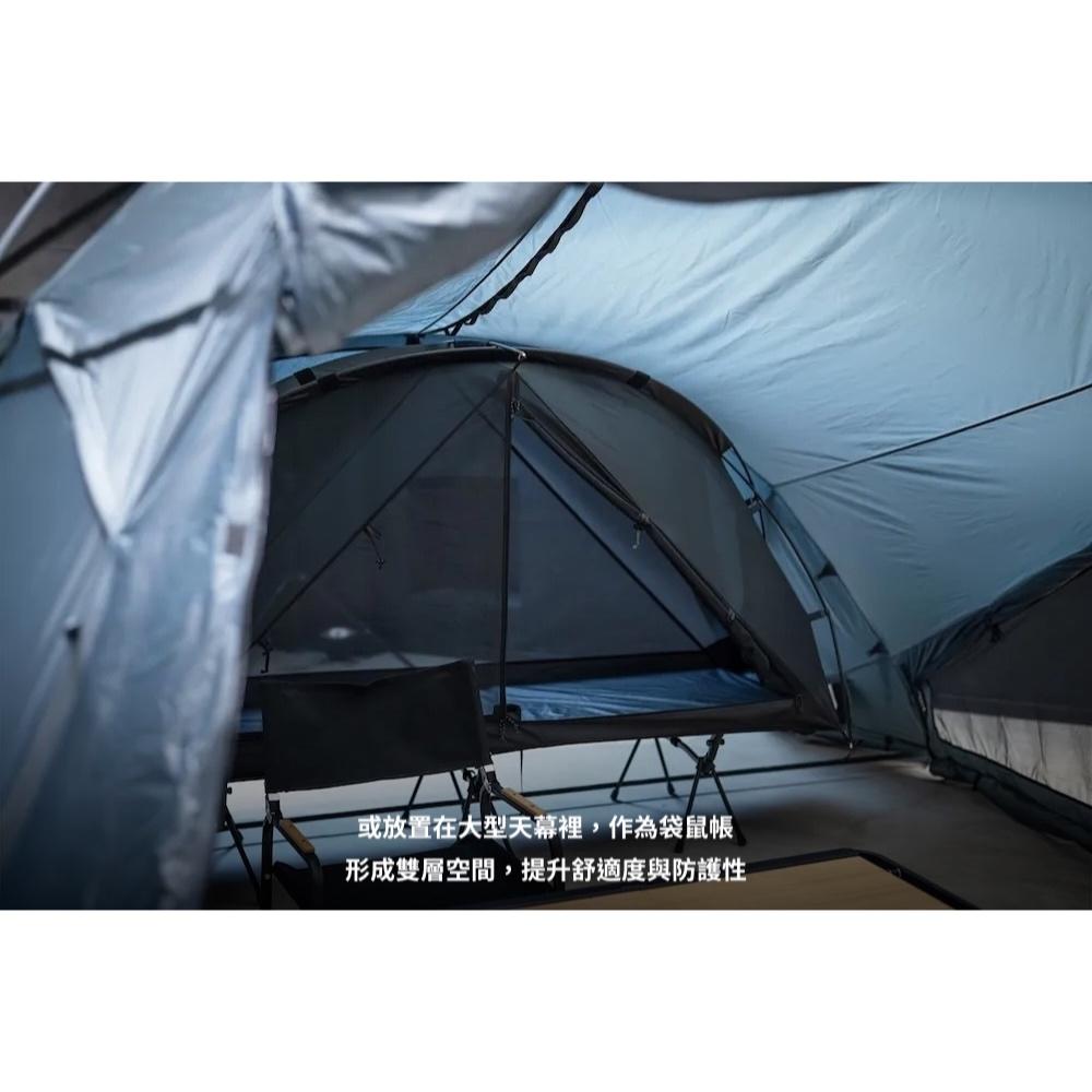 日本TOKYO CRAFTS TARBIS 行軍床帳/單人帳 /袋鼠帳【好勢露營】機車露營 輕量帳篷 離地帳篷-細節圖5