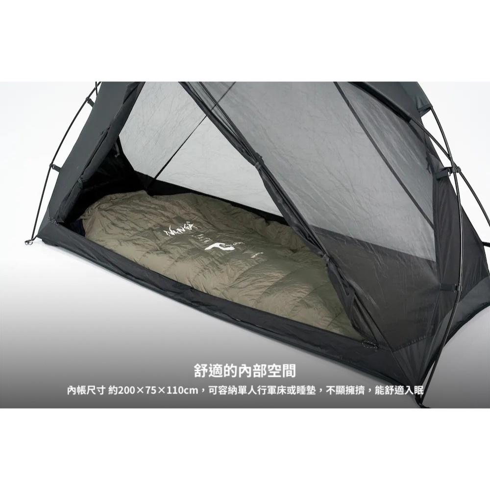 日本TOKYO CRAFTS TARBIS 行軍床帳/單人帳 /袋鼠帳【好勢露營】機車露營 輕量帳篷 離地帳篷-細節圖6