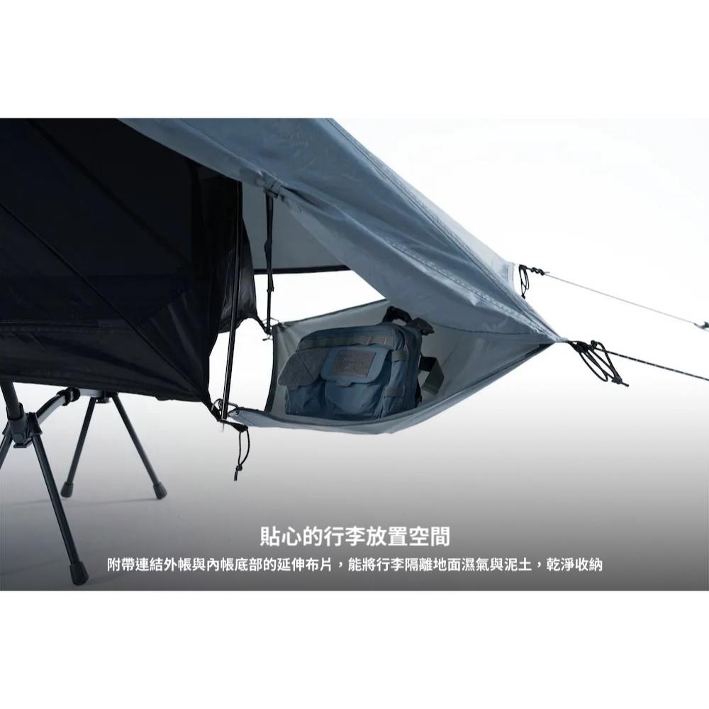 日本TOKYO CRAFTS TARBIS 行軍床帳/單人帳 /袋鼠帳【好勢露營】機車露營 輕量帳篷 離地帳篷-細節圖7