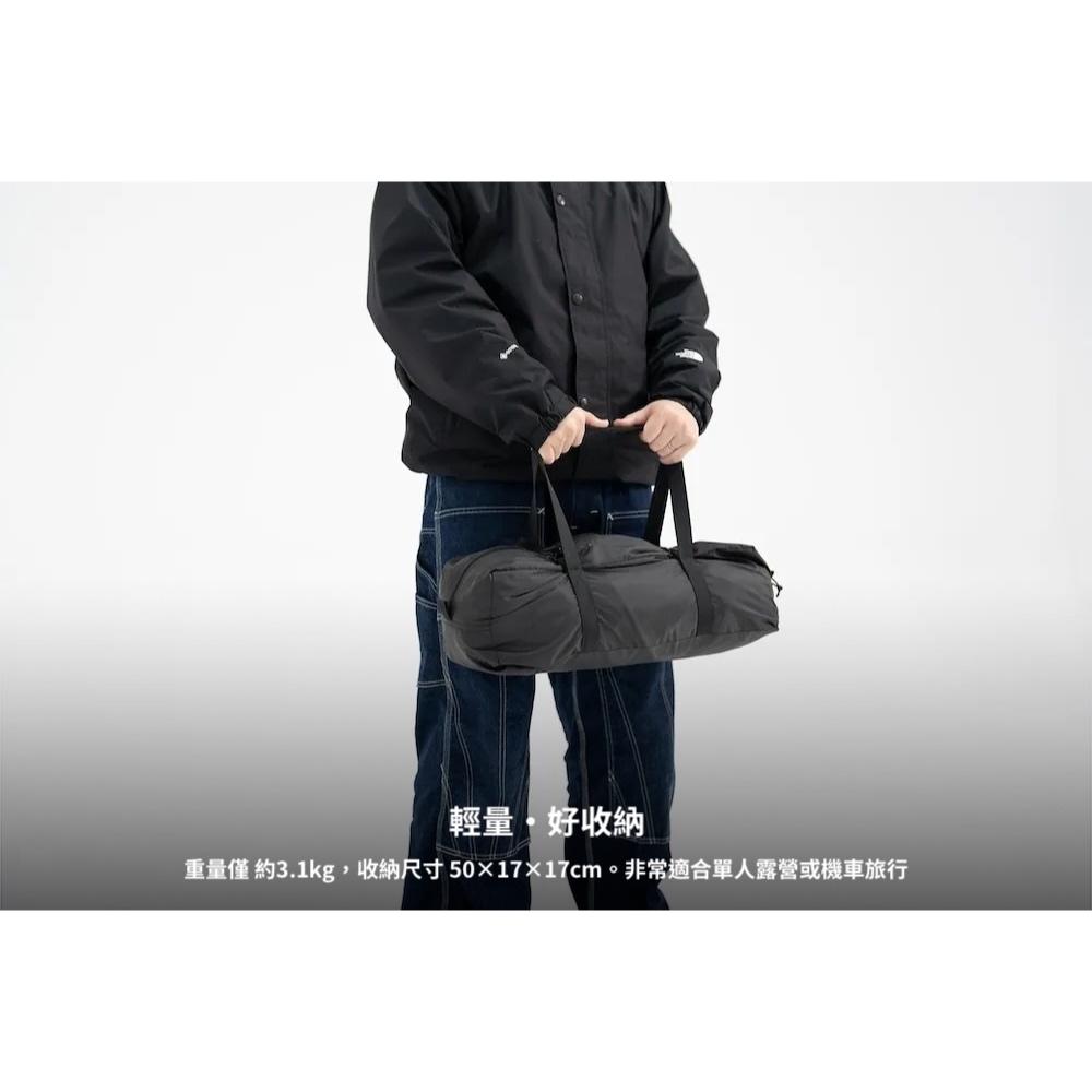 日本TOKYO CRAFTS TARBIS 行軍床帳/單人帳 /袋鼠帳【好勢露營】機車露營 輕量帳篷 離地帳篷-細節圖9