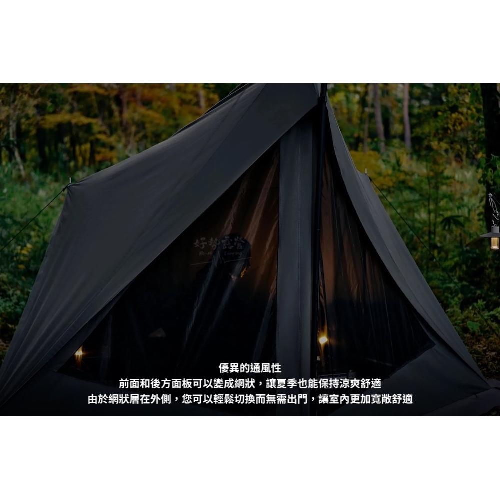 日本TOKYO CRAFTS DIAFORT TC 單人帳篷 限量黑/灰【好勢露營】極簡鑽石搭建 TC科技棉材質機車露營-細節圖6