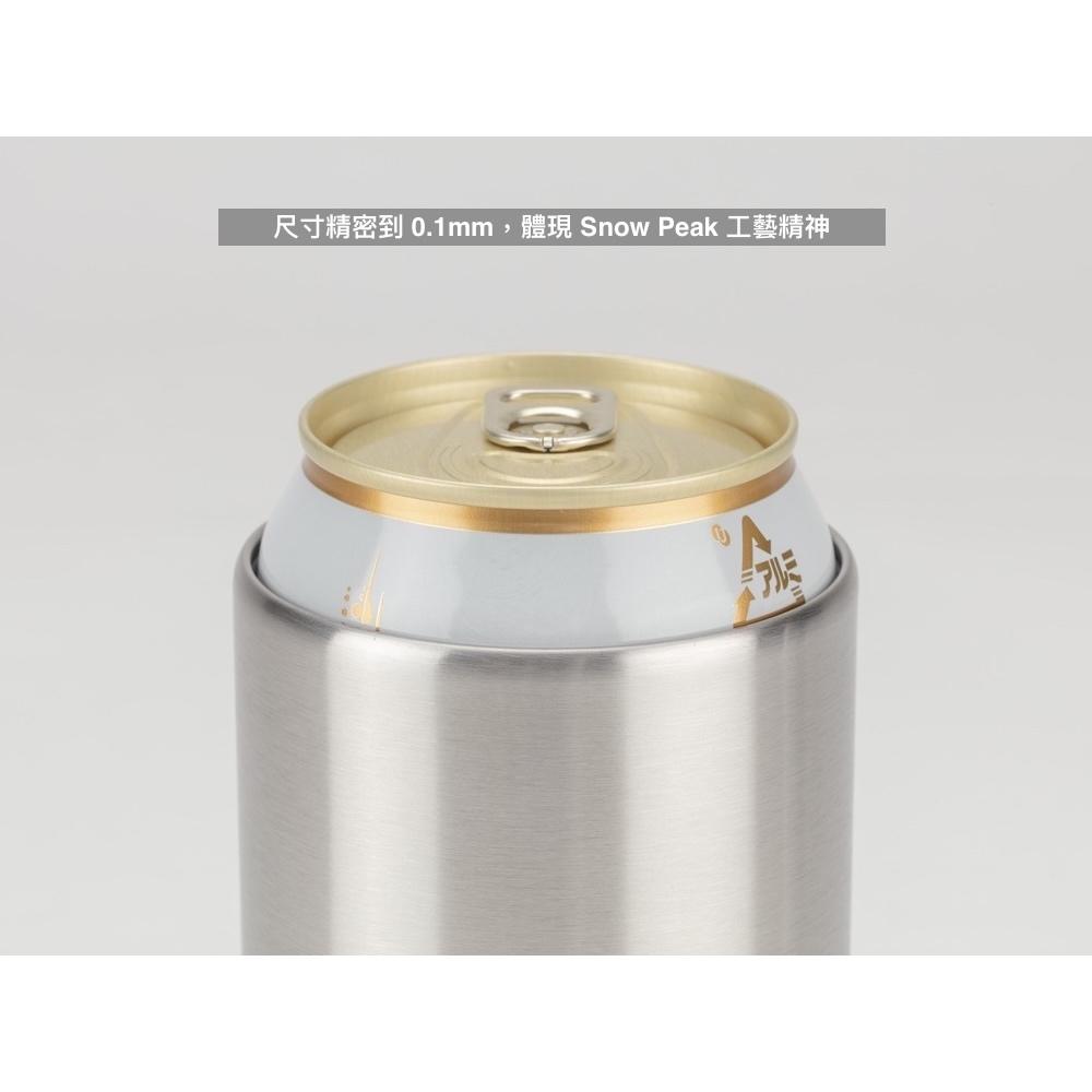 Snow Peak 保冷罐500(TW-505)【好勢露營】雙層不鏽鋼保冷罐 戶外保冷罐 真空保溫杯 雪峰不鏽鋼保冷杯-細節圖3