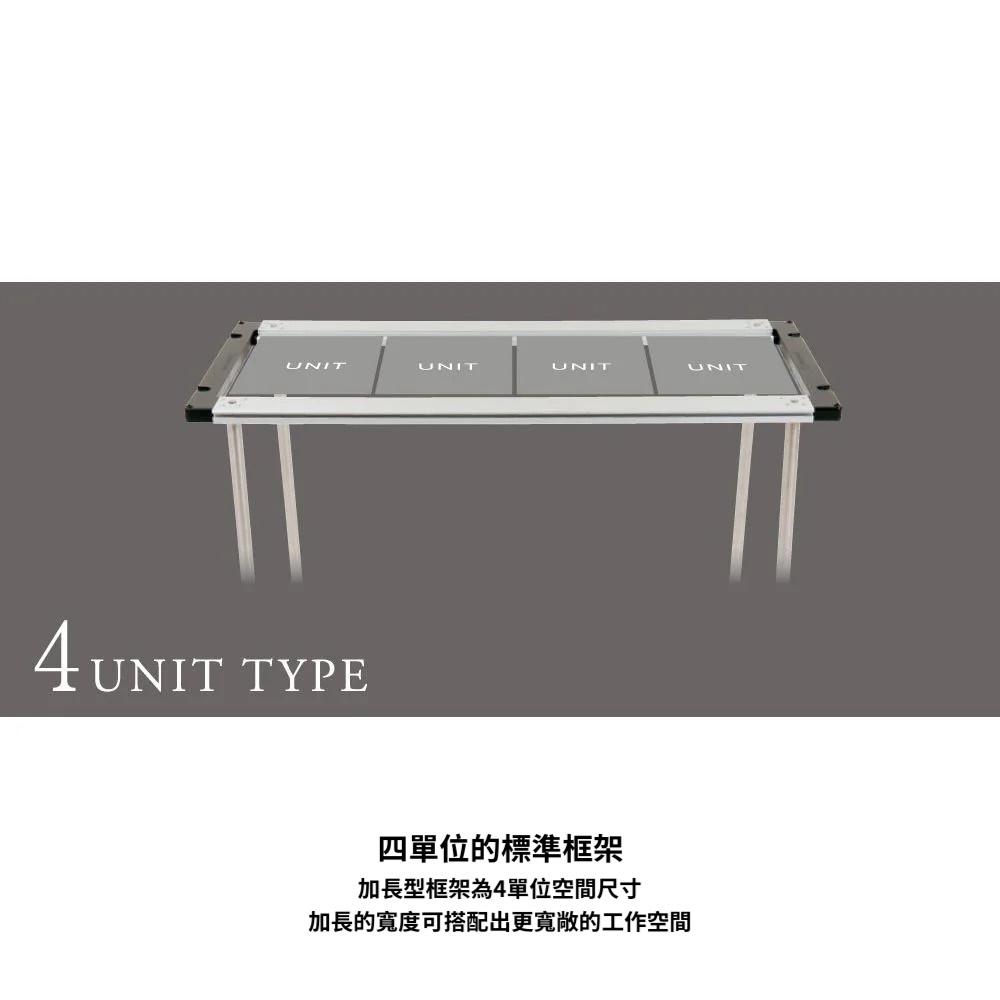 Snow Peak IGT加長框架 CK-150【好勢露營】4單位 IGT桌框 模組化桌系統 露營廚房 四單元框架-細節圖5