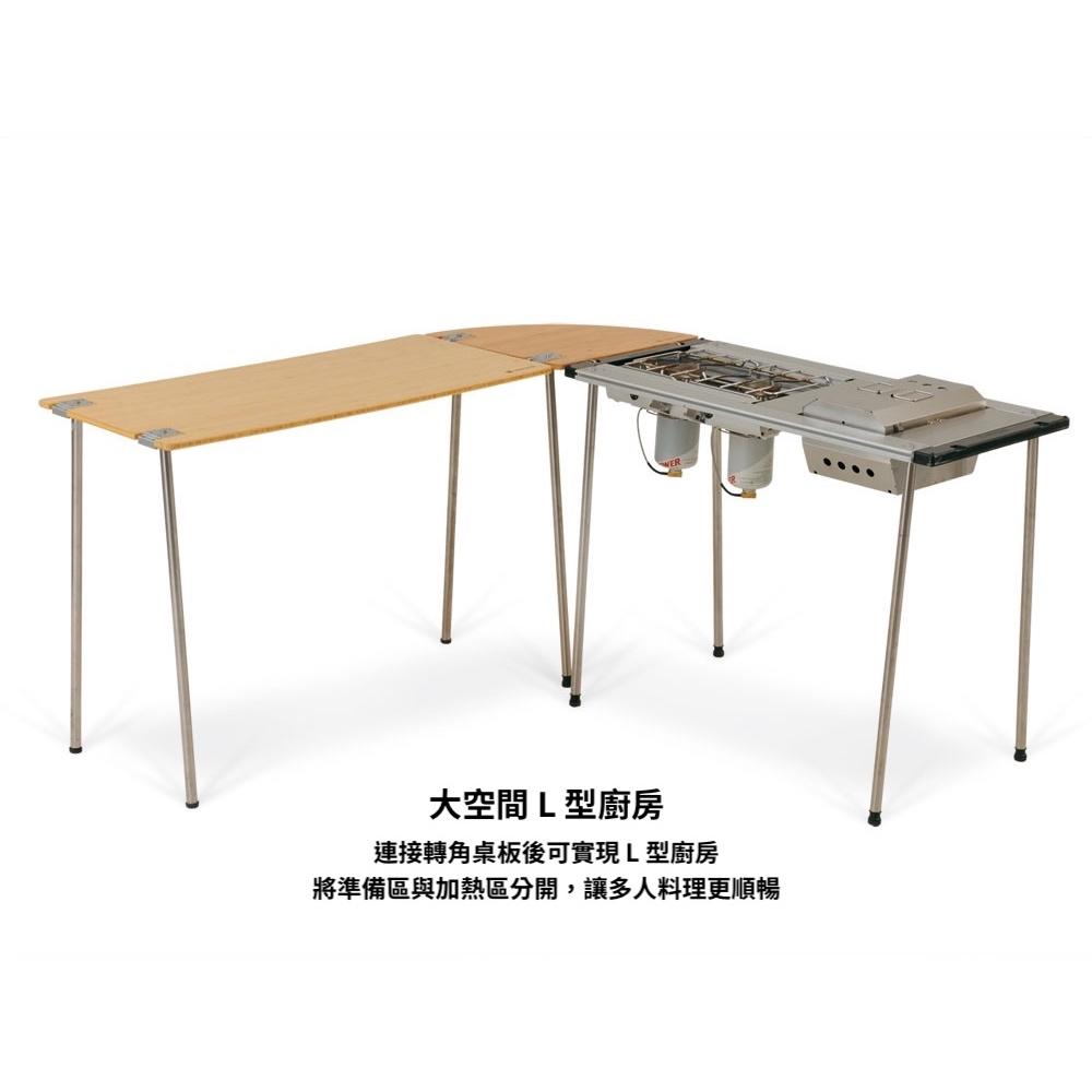 Snow Peak IGT加長框架 CK-150【好勢露營】4單位 IGT桌框 模組化桌系統 露營廚房 四單元框架-細節圖6