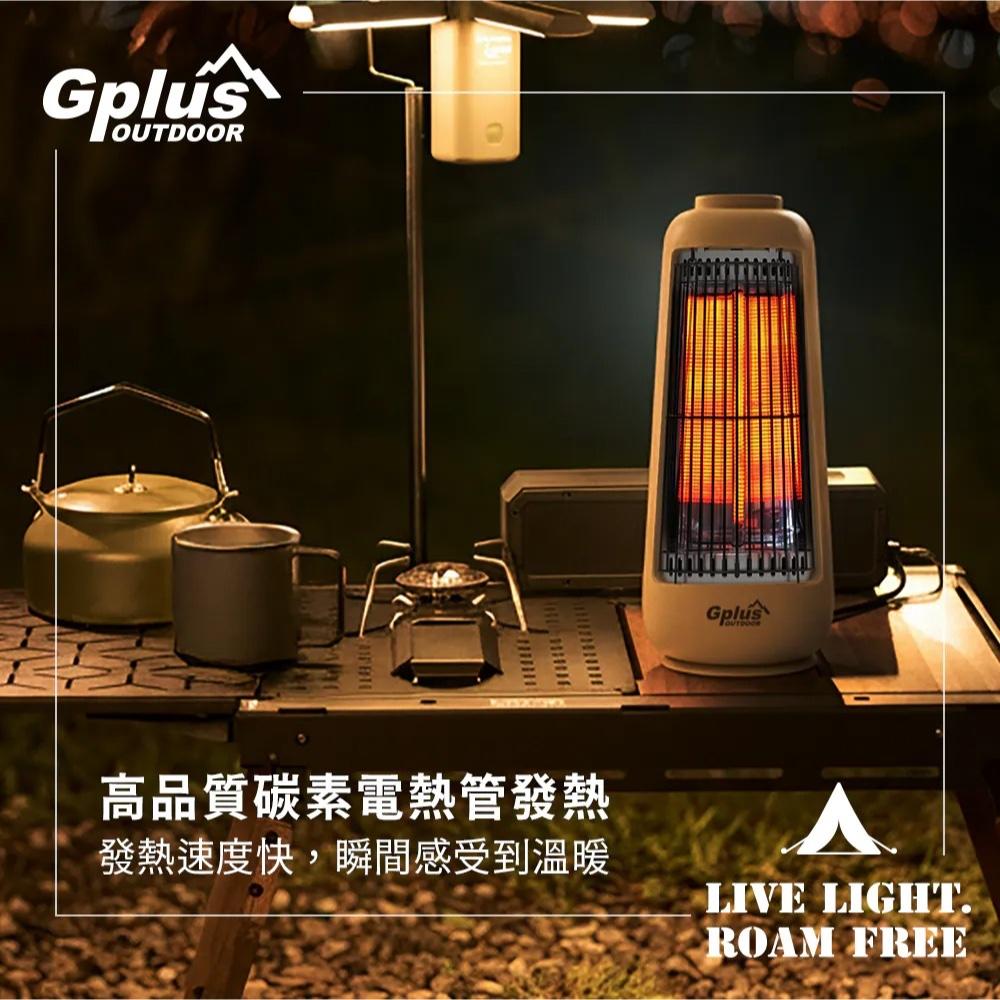 GPLUS 可擺頭直立式電暖器【好勢露營】 GP-EM001 電暖爐 碳素電熱管 露營可使用-細節圖4
