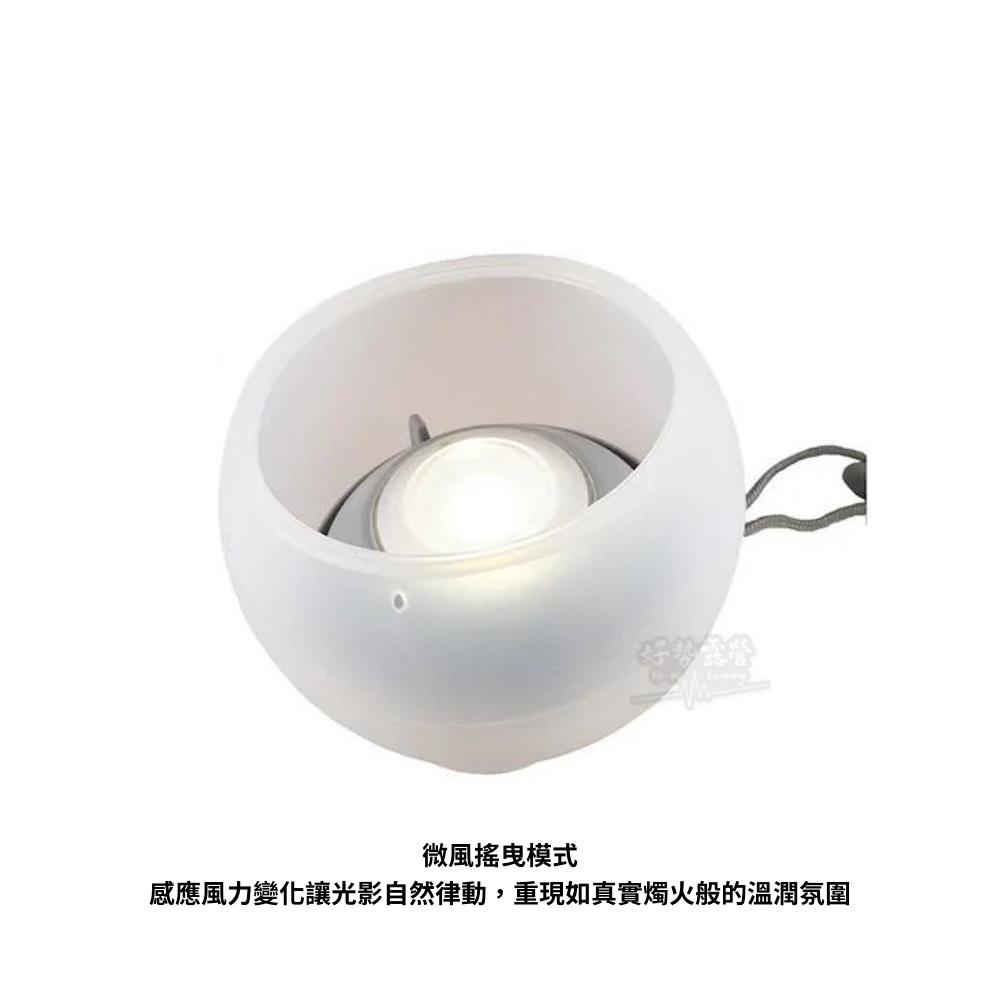 Snow Peak 充電式燈籠花 ES-070【好勢露營】綠色 棕色 白色 搖曳感應 音感模式 充電式營燈-細節圖3