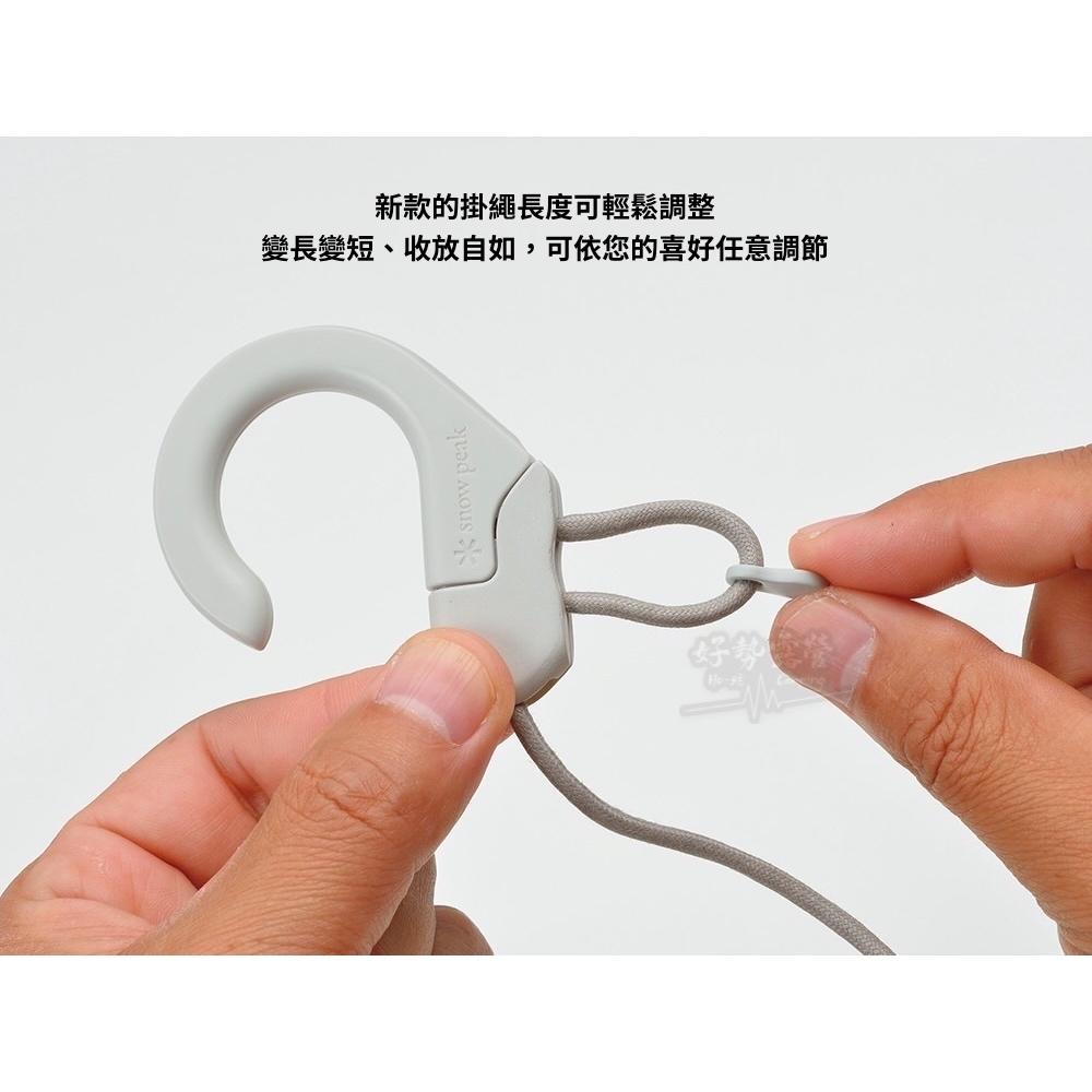 Snow Peak 充電式燈籠花 ES-070【好勢露營】綠色 棕色 白色 搖曳感應 音感模式 充電式營燈-細節圖5