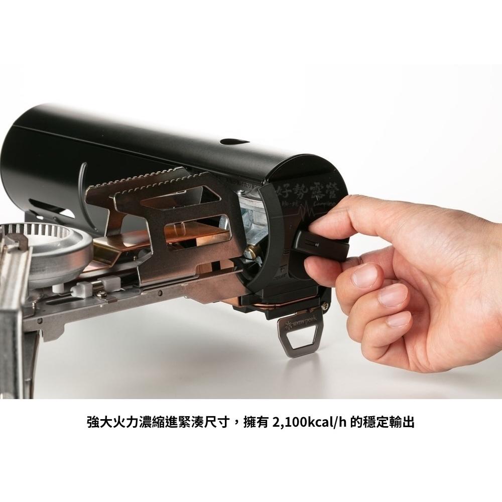 Snow Peak  HOME&CAMP卡式瓦斯爐 GS-600 銀/黑/卡其【好勢露營】折疊卡式爐 摺疊單口爐 爐具-細節圖3