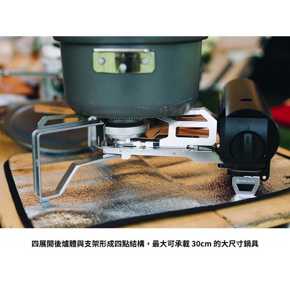 Snow Peak  HOME&CAMP卡式瓦斯爐 GS-600 銀/黑/卡其【好勢露營】折疊卡式爐 摺疊單口爐 爐具-細節圖5
