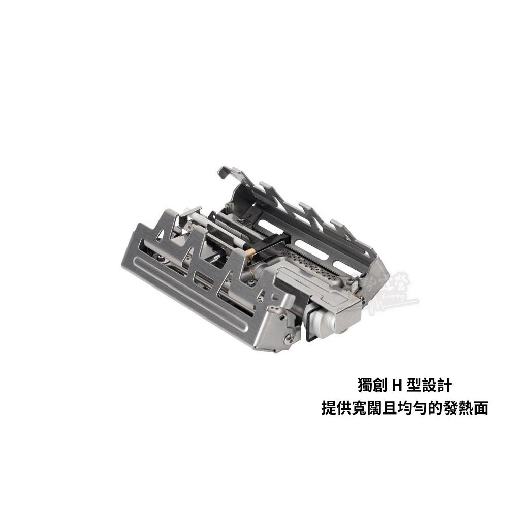 Snow Peak H型瓦斯爐 GS-150【好勢露營】炊飯爐 登山爐具 單人露營 折疊瓦斯爐 輕便登山爐頭-細節圖3