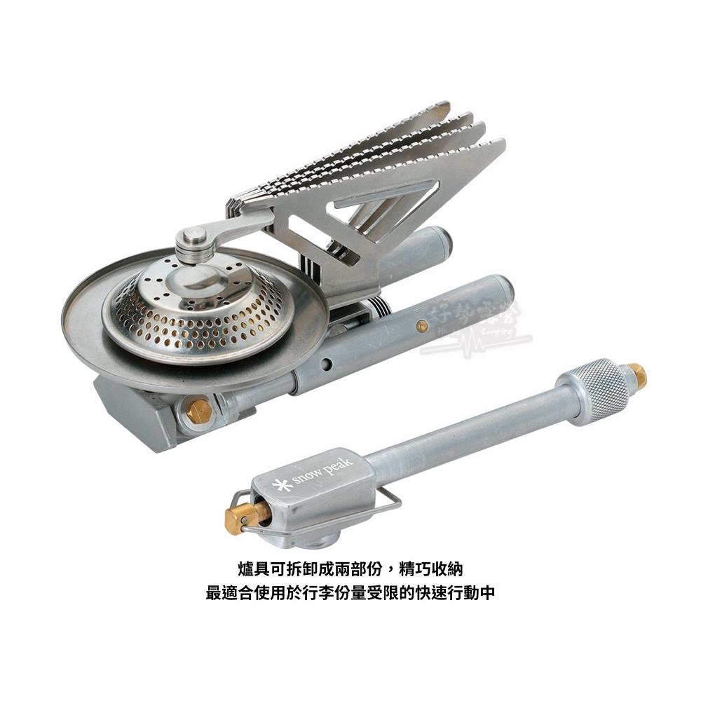 Snow Peak 安定爐 GS-370【好勢露營】野炊爐具 輕量化瓦斯爐 高山爐 輕量登山爐-細節圖5