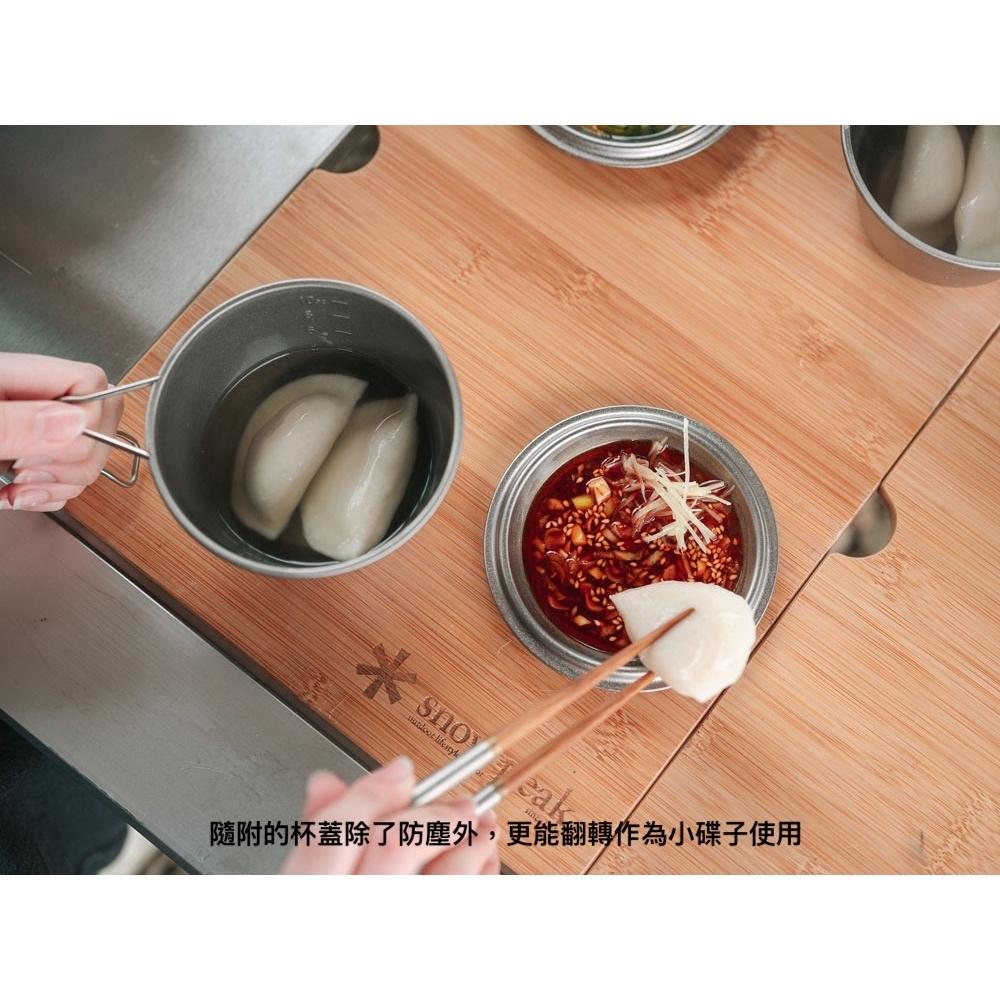 Snow Peak 深型登山杯附杯蓋 E-314【好勢露營】露營餐具 純鈦碗 輕量化登山餐具 帶蓋登山杯 日本製造-細節圖7