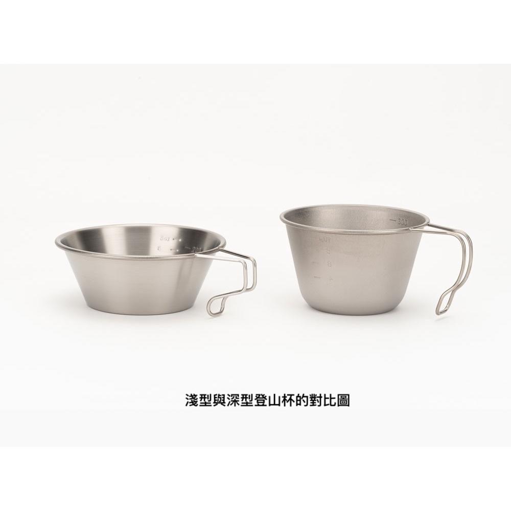 Snow Peak 深型登山杯附杯蓋 E-314【好勢露營】露營餐具 純鈦碗 輕量化登山餐具 帶蓋登山杯 日本製造-細節圖9