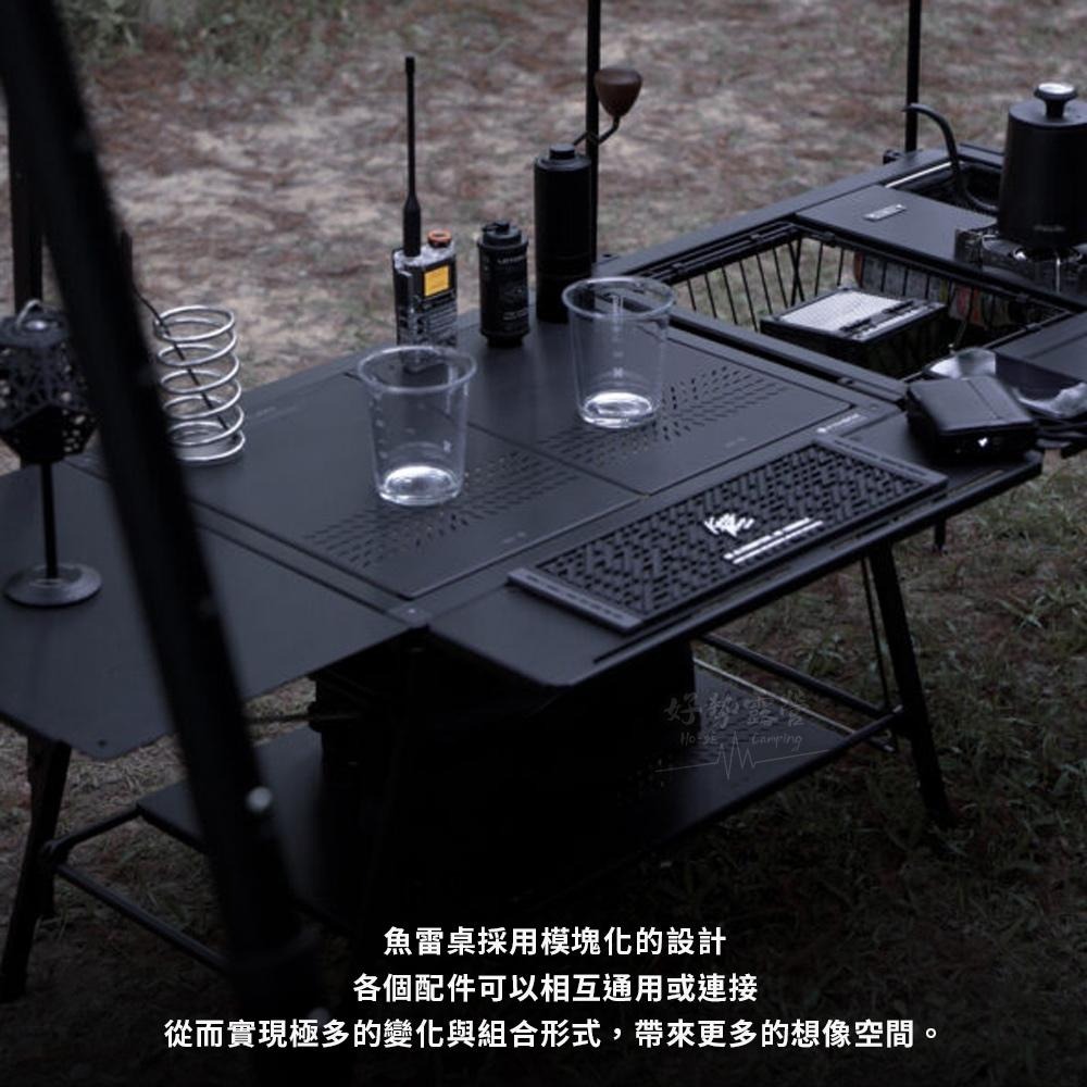 LETOPLAN X FISHBOX 魚雷桌全配延伸組【好勢露營】單桌+延伸桌+桌腿 全配組 IGT桌 鋁合金 魚桌-細節圖4