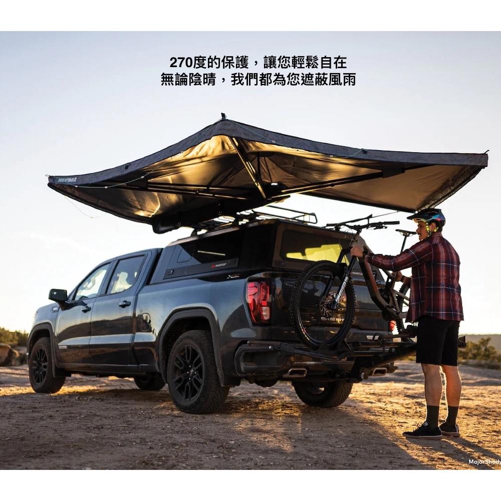 YAKIMA OverNOut 270 扇形車邊帳/270XL 扇形帷幕【好勢露營】蝙蝠帳 遮陽帳 車宿側邊帳 車邊天幕-細節圖5