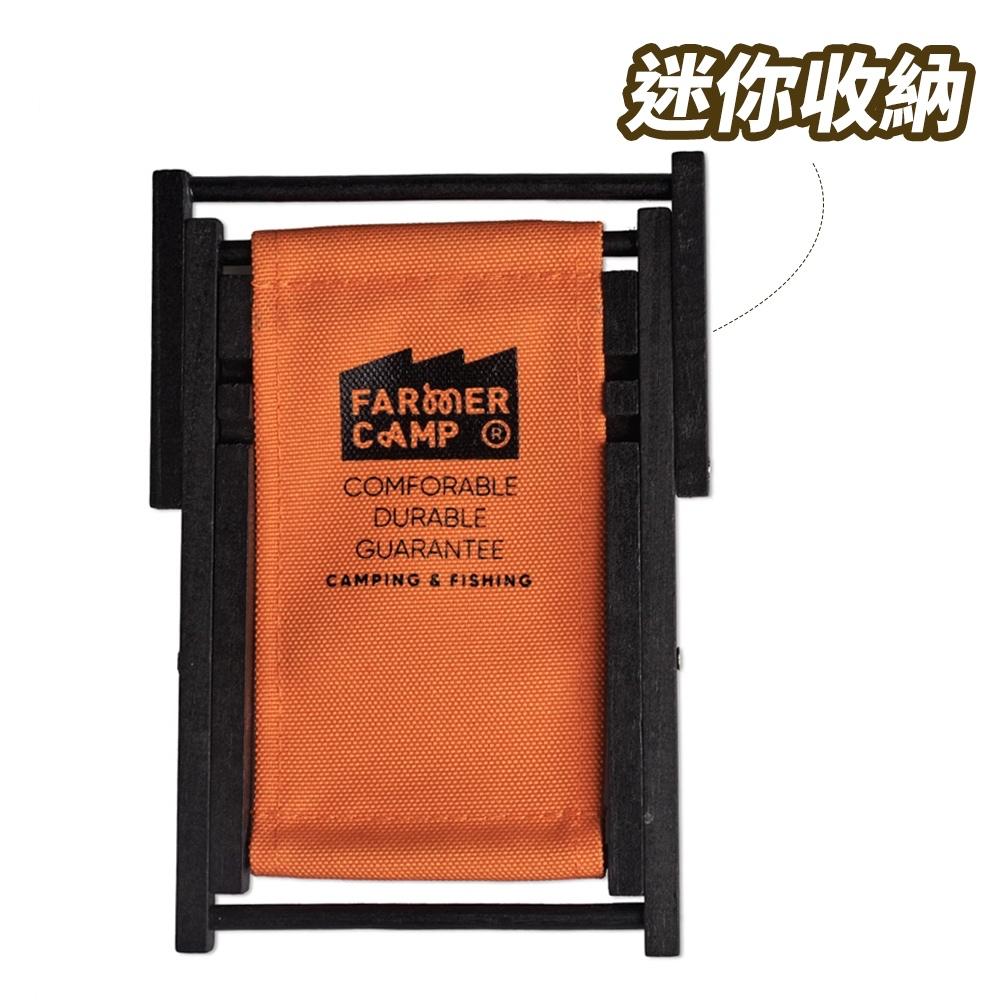 Farmer Camp 魚竿椅/可做手機支架【好勢露營】FC魚竿架 釣魚竿架 手機架 懶人支架 展示架 桌面置物架-細節圖8
