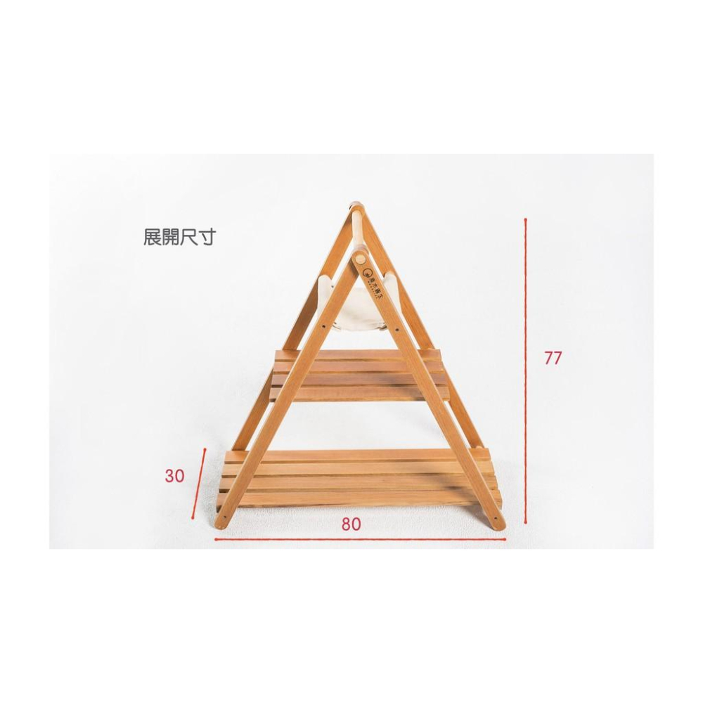 原木圓生 原木手工三角架【好勢露營】折疊三角掛物架 A字吊掛架 野營置物架 掛架 三角架 WoodLife-細節圖6