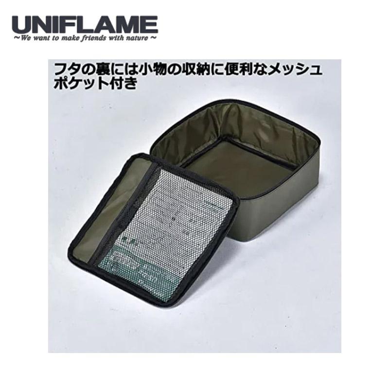 UNIFLAME 工具收納盒【好勢露營】 #U683552 方形收納袋小爐具 G40燈串 燈泡收納包多功能收納包餐具杯碗-細節圖3