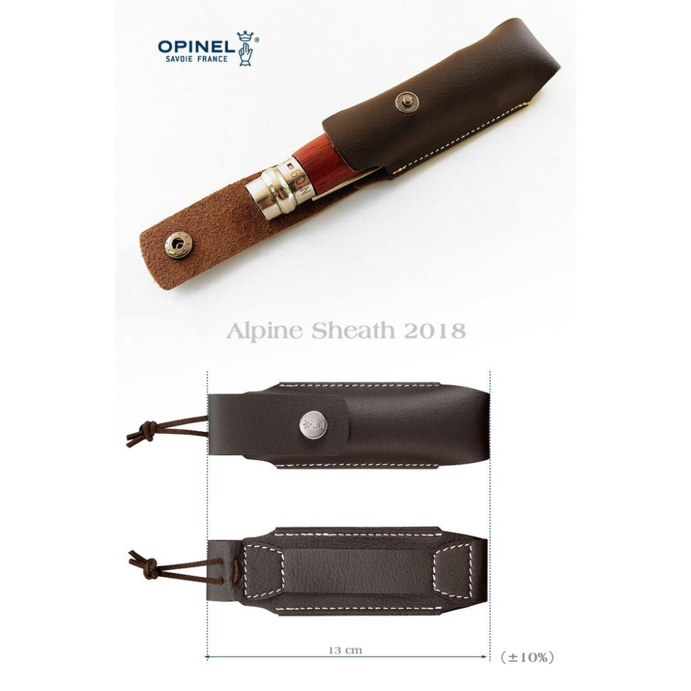 法國OPINEL Alpine Sheath皮革刀套【好勢露營】不鏽鋼折刀套法國刀專用皮套摺疊刀#002178窄型皮革套-細節圖3