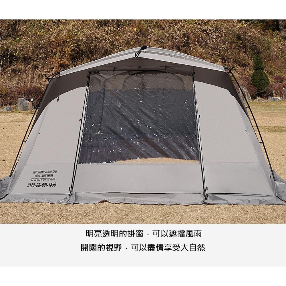 KAZMI KZM ALBION 阿爾比豪華隧道帳【好勢露營】送掛窗 隧道帳 一房一廳帳篷 別墅帳 豪華隧道帳-細節圖6
