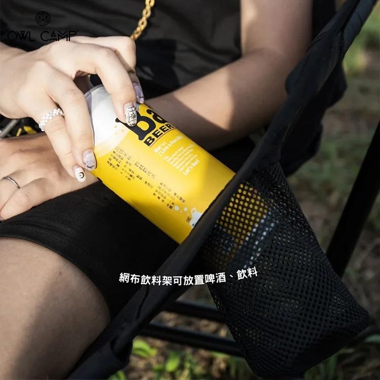 OWL CAMP 網紗搖搖椅【好勢露營】MRC-B搖椅吊床 單人搖椅 露營椅子 網布椅折疊椅躺椅 摺疊椅-細節圖4