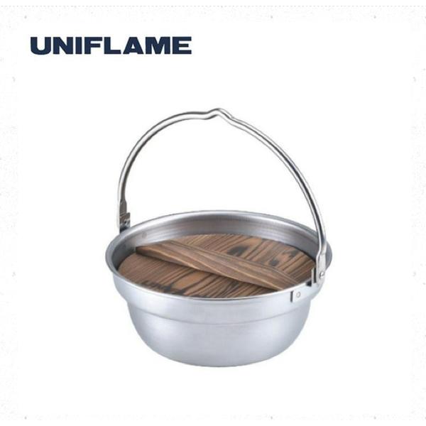 UNIFLAME 焚火鍋 18cm/30cm【好勢露營】不銹鋼鍋子 野炊鍋子 可吊掛鍋#U659984 #U660003-細節圖2