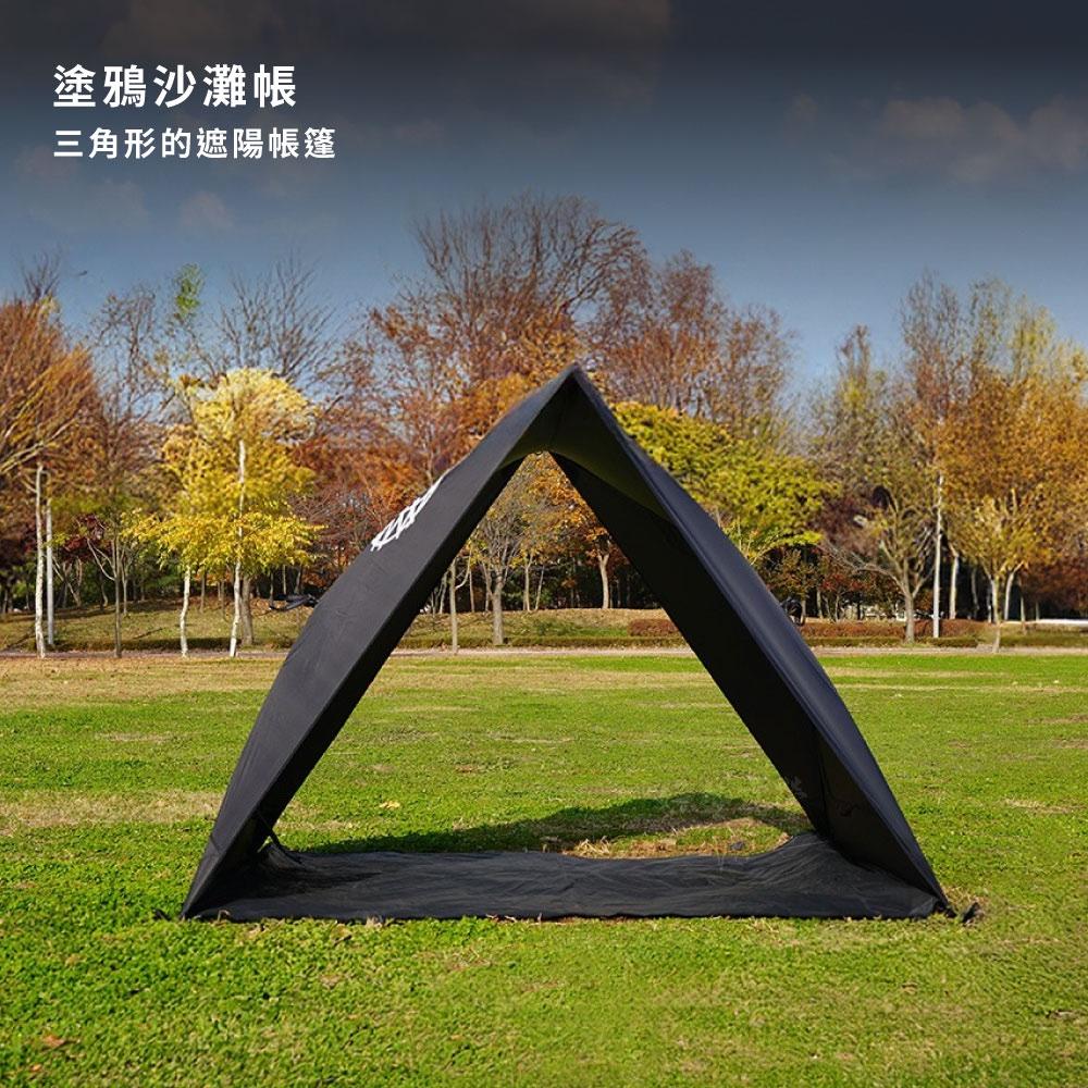 KZM 塗鴉沙灘帳【好勢露營】黑化速搭帳 通風沙灘帳篷 公園帳篷 登山帳篷 三面紗窗 速開帳篷 遮陽帳篷 KAZMI-細節圖3