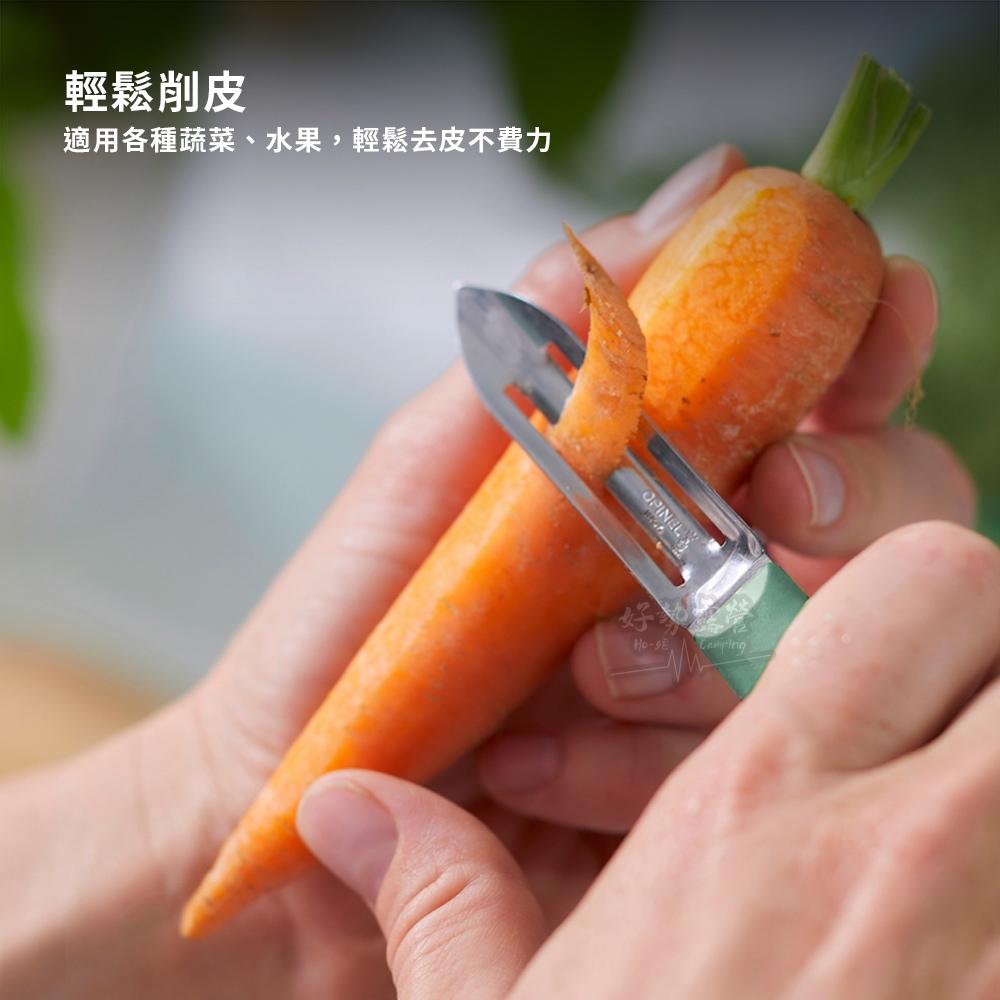 法國OPINEL 彩色削皮刀 Peeler【好勢露營】削皮器 削果皮刀 削皮刀 微鋸齒刨刀-細節圖3