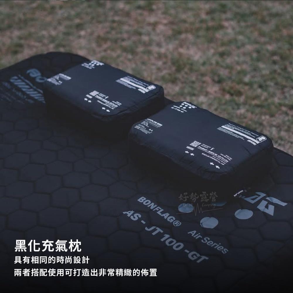 韓國 BONFLAG 黑色充氣枕頭【好勢露營】附枕套 露營枕頭 充氣枕 空氣枕 戶外枕 人體工學 旅行枕 黑化風格-細節圖3