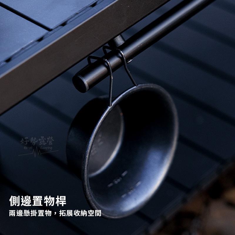 BLACKDOG 拓界 雙層IGT蛋捲桌【好勢露營】雙層折疊桌 黑狗黑化戶外桌 鋁合金折疊桌 IGT蛋捲桌 摺疊桌-細節圖6
