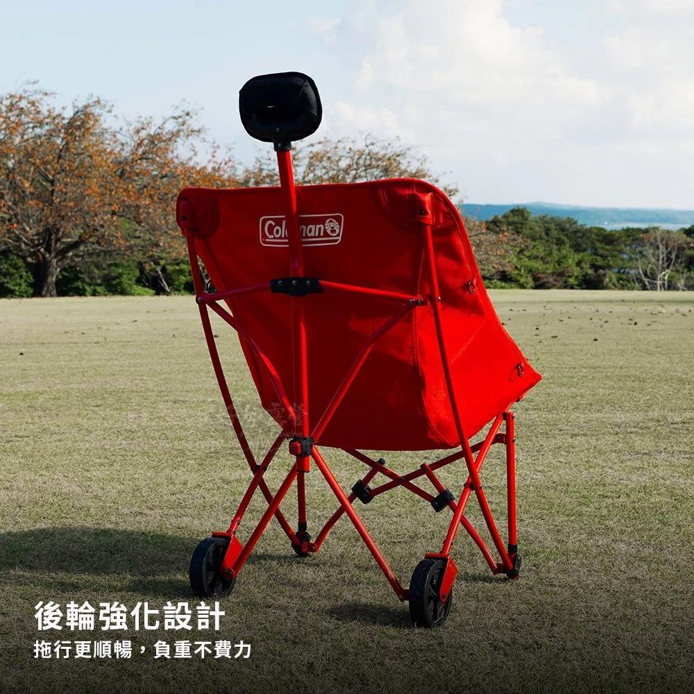 Coleman ONE MILE拖輪椅/紅 CM-20524【好勢露營】附勾繩 戶外椅 折疊椅 多功能拖車-細節圖6