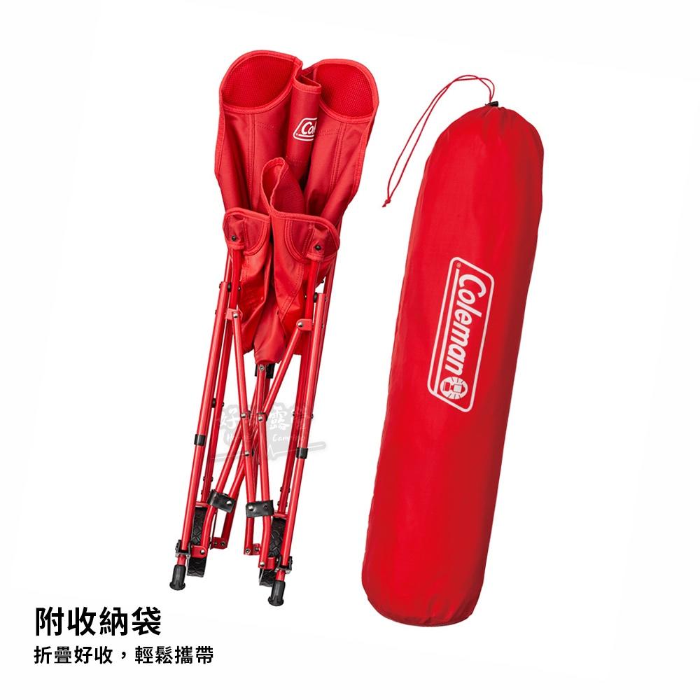 Coleman ONE MILE拖輪椅/紅 CM-20524【好勢露營】附勾繩 戶外椅 折疊椅 多功能拖車-細節圖8