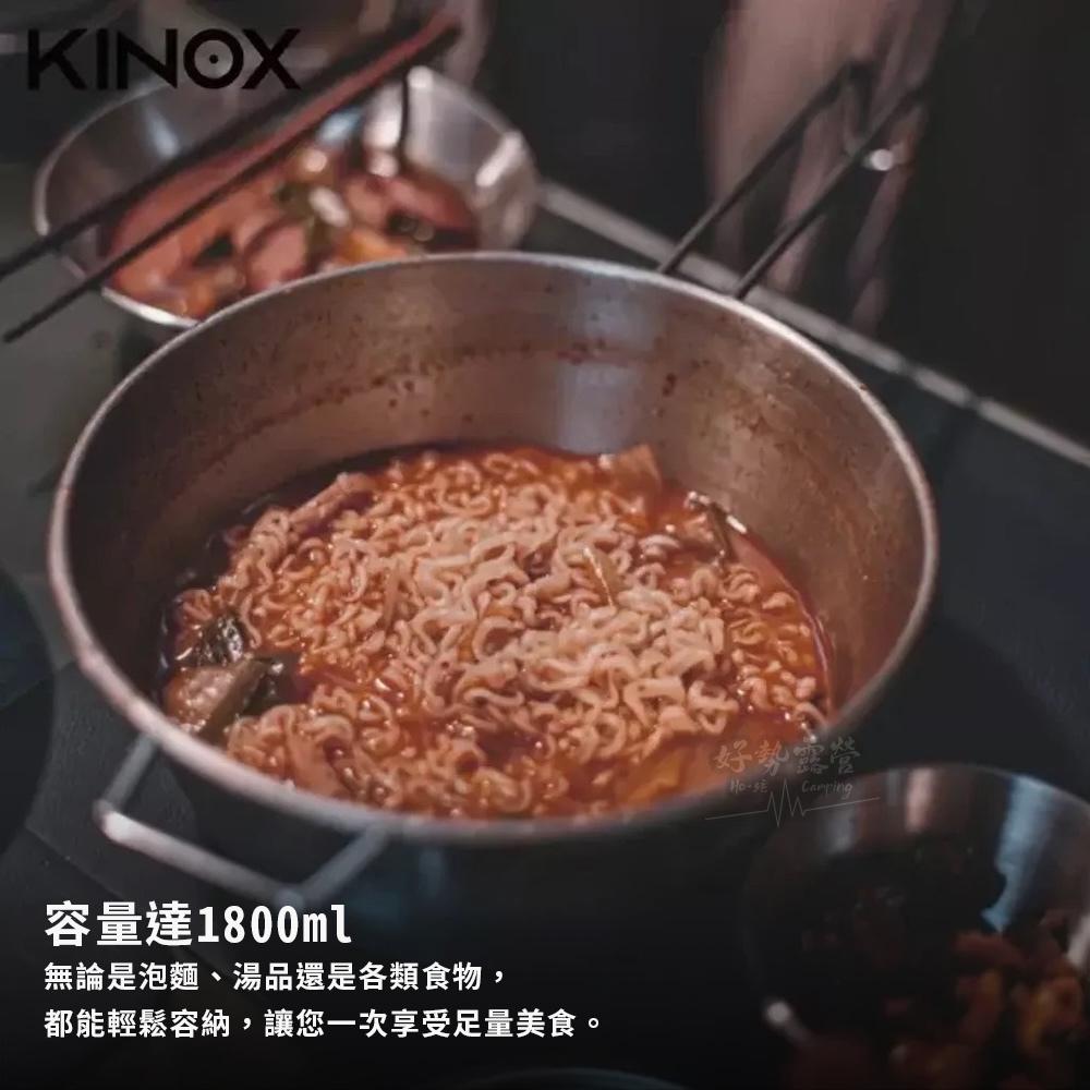 韓國 KINOX 大胃泡麵碗 1800ml【好勢露營】不銹鋼鍋 泡麵碗 大碗公露營湯鍋 鍋具組 不鏽鋼鍋子-細節圖3
