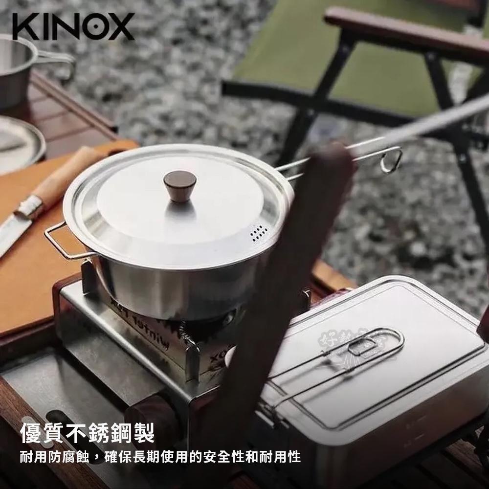 韓國 KINOX 大胃泡麵碗 1800ml【好勢露營】不銹鋼鍋 泡麵碗 大碗公露營湯鍋 鍋具組 不鏽鋼鍋子-細節圖4