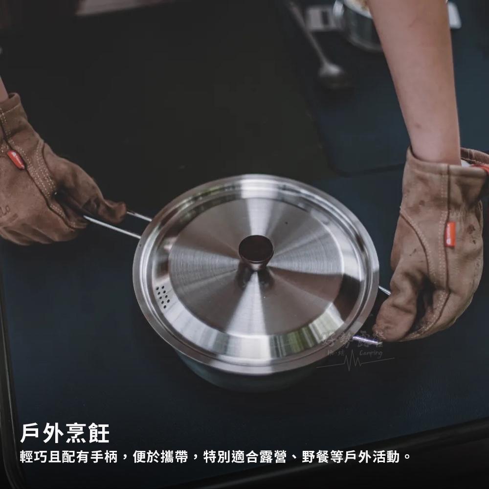 韓國 KINOX 大胃泡麵碗 1800ml【好勢露營】不銹鋼鍋 泡麵碗 大碗公露營湯鍋 鍋具組 不鏽鋼鍋子-細節圖5