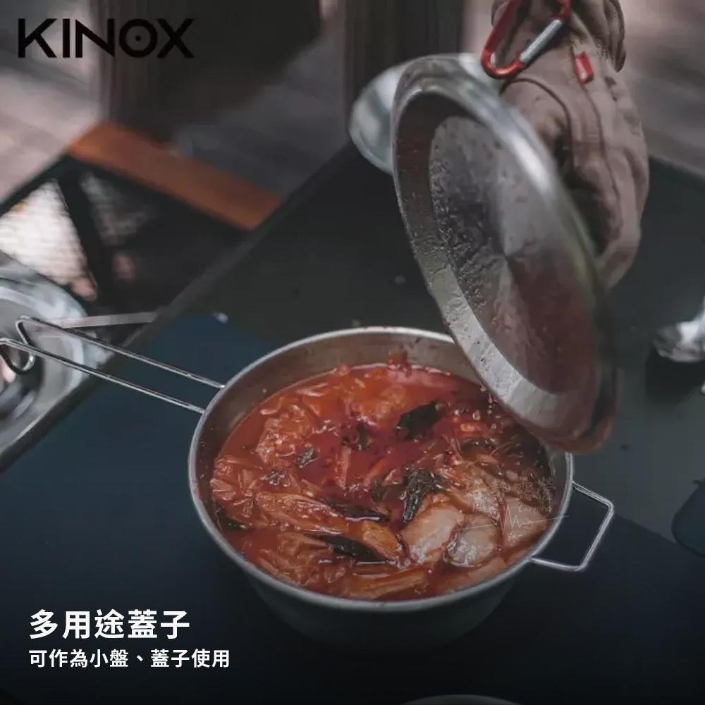 韓國 KINOX 大胃泡麵碗 1800ml【好勢露營】不銹鋼鍋 泡麵碗 大碗公露營湯鍋 鍋具組 不鏽鋼鍋子-細節圖6