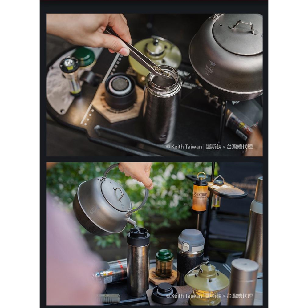 Keith 旋蓋真空保溫瓶-380ml 內附茶濾【好勢露營】Ti3132 鎧斯鈦金屬保溫杯 保溫水壺 輕量水壺-細節圖3