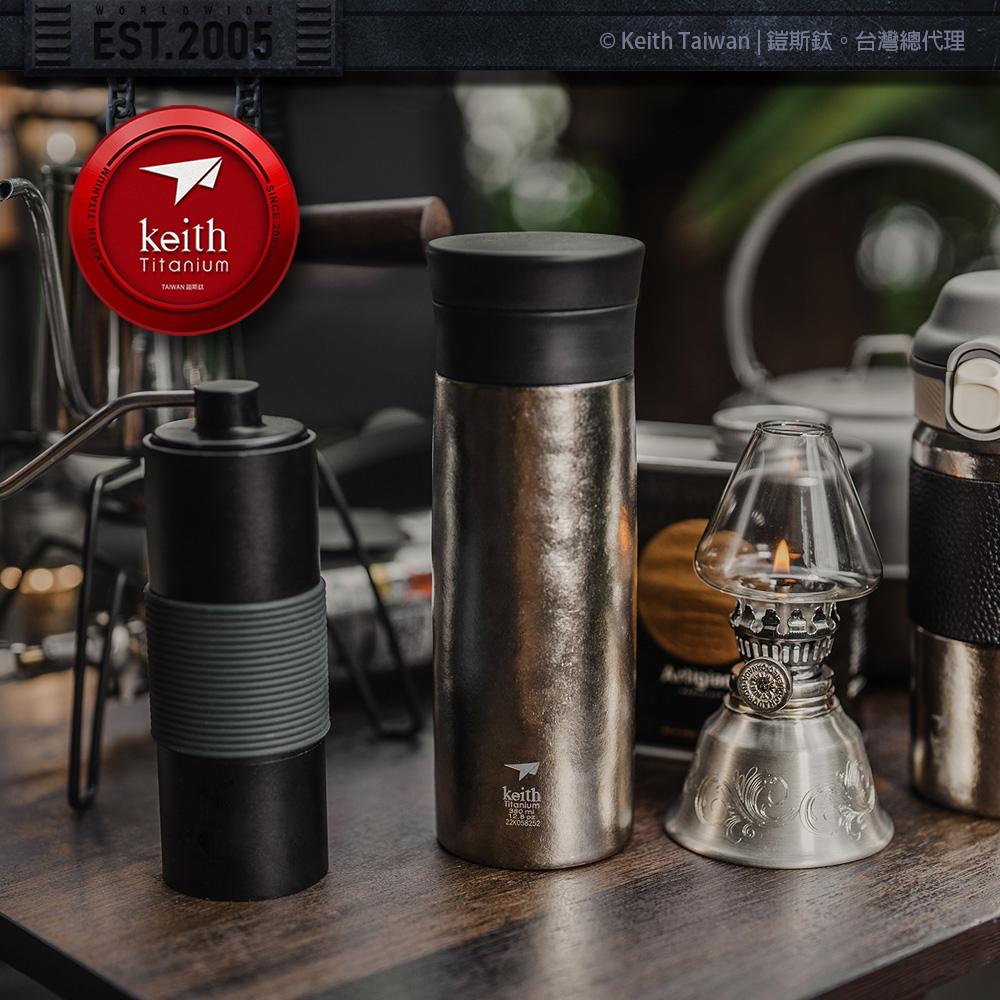 Keith 旋蓋真空保溫瓶-380ml 內附茶濾【好勢露營】Ti3132 鎧斯鈦金屬保溫杯 保溫水壺 輕量水壺-細節圖8