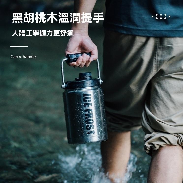 Springhill春山 寒霜加厚不銹鋼冰桶【好勢露營】水桶 保冰桶 保溫桶 保溫瓶 冰塊桶 304不鏽鋼雙層真空保溫瓶-細節圖3