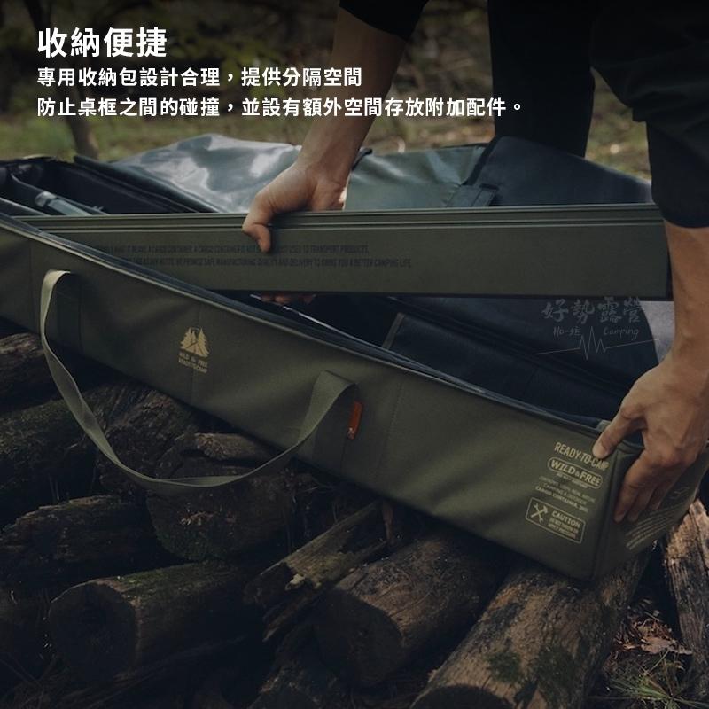 CARGO 工業風4單位折疊桌【好勢露營】全配組 附收納袋 IGT桌 單位桌 輕量露營桌 升降桌 附桌板 桌下網籃戶外桌-細節圖5